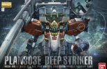 Bandai 224034 - 1/100 MG Plan303E Deep Striker MSA-0011(Bst)