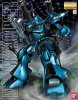 Bandai 5063507 - MG 1/100 MS-08E Kampfer