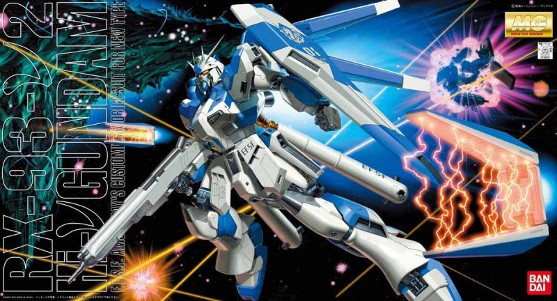 Bandai 5067233 - MG 1/100 RX-93-2 Hi-Nu GUNDAM