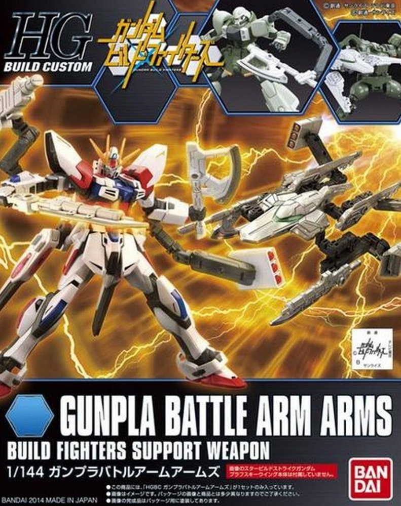 Bandai 5059565 - HG 1/144 Gunpla Battle Arm Arms Build Fighters Support Weapon Build Custom HGBC 010