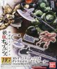 Bandai B-202308 - 1/144 HG Iron-Blooded Orphans Arms 003 MS Option Set 3 & Gjallarhorn Mobile Worker