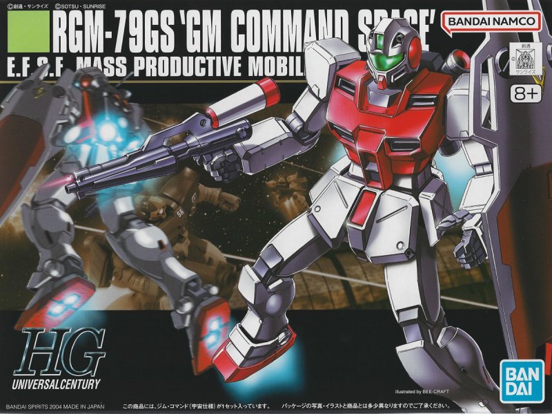 Bandai 5055729 - HGUC 1/144 HG (051) RGM-79GS GM Command Space