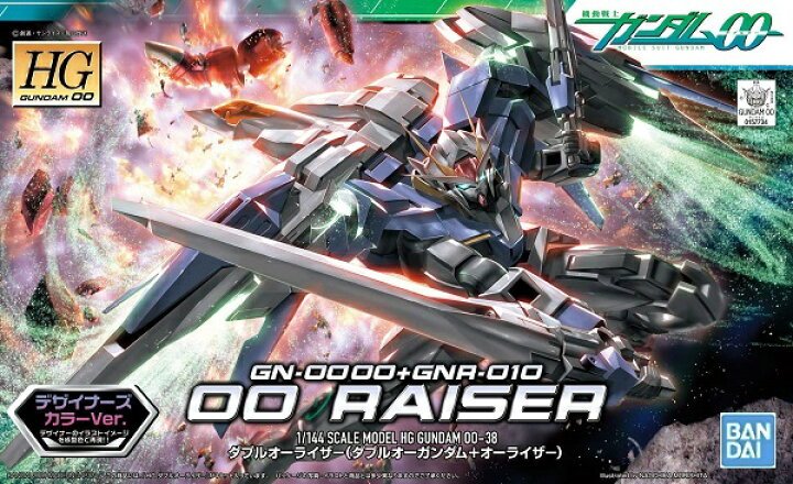 Bandai 5055731 - HG 1/144 00 Raiser GN-0000 + GNR-010 Designer Color Ver.