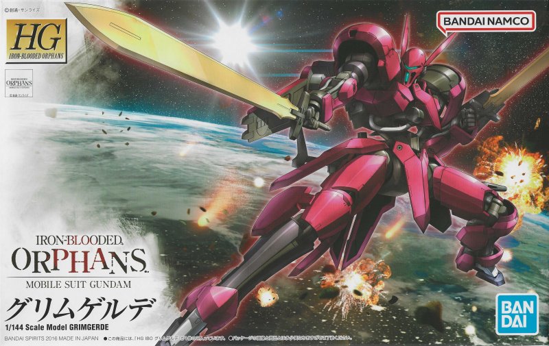 Bandai 5057981 - HG 1/144 Grimgerde Iron-Blooded Orphans 014