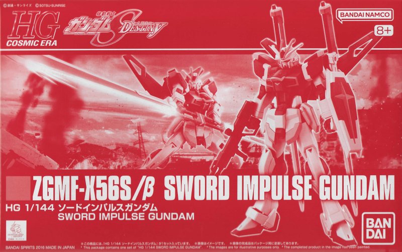 Bandai 5058251 - HG Cosmic Era 1/144 ZGMF-X56S/B Sword Impulse Gundam