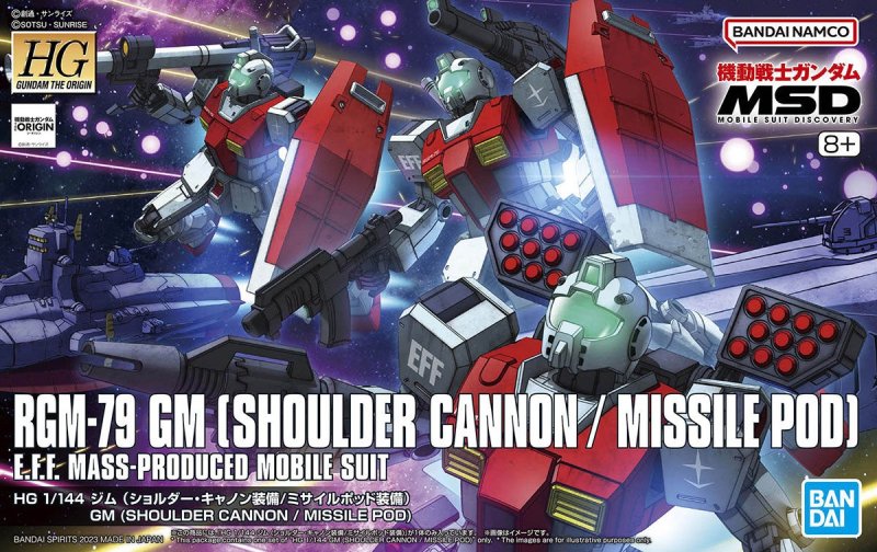 Bandai 5065714 - HG 1/144 RGM-79 GM (Shoulder Cannon / Missile Pod)