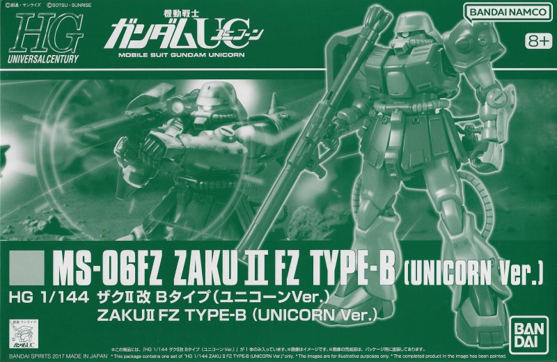 Bandai 5066912 - HG 1/144 MS-06FZ Zaku II FZ Type B (Unicorn Ver.)