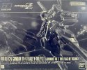 Bandai 5058766 - HG 1/144 RX-124 Gundam TR-6 [Haze\'n-Thley II] (Advance of Z The Flag of Titans)