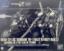 Bandai 5061032 - HG 1/144 RX-121-3C Gundam TR-1 [Haze\'n-Thley Rah II] Advance of Z The Flag of Titans