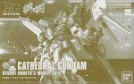 Bandai 5067254 - HGBF 1/144 Cathedral Gundam