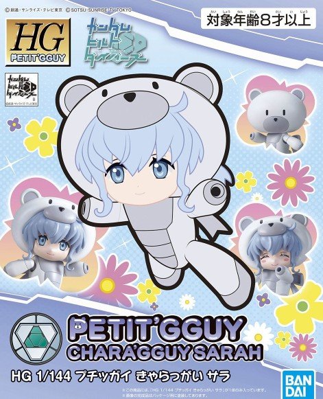 Bandai 5058293 - HG 1/144 Petit'gguy Chara'gguy Sarah