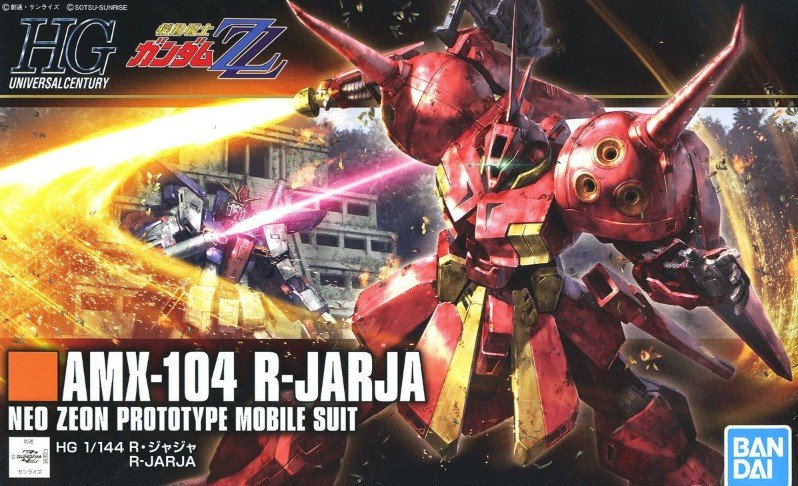 Bandai 5055716 - HGUC 220 1/144 R-Jarja