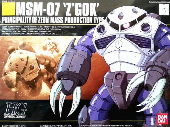 Bandai 5056829 - HGUC 1/144 MSM-07 Z'Gok No.006