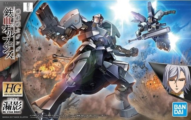 Bandai 5060388 - HG 1/144 Rouei No.032 IBO Iron-Blooded Orphans