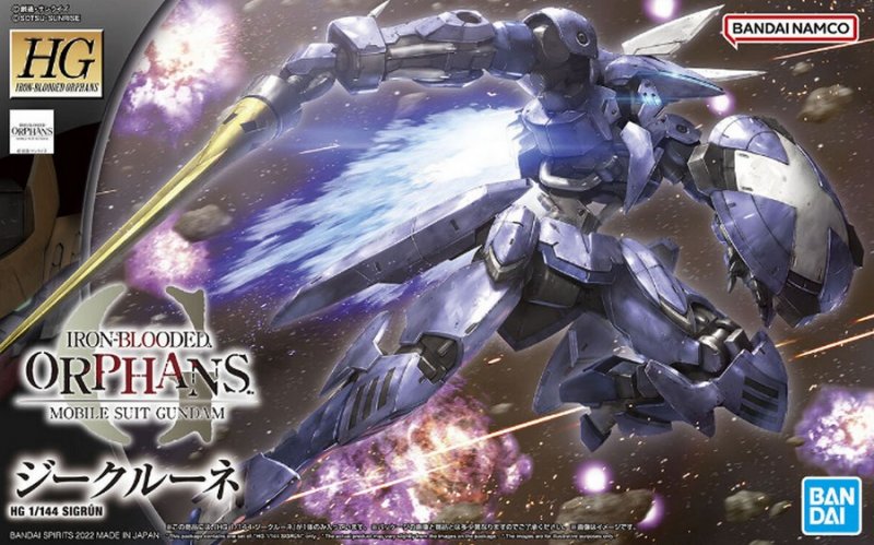 Bandai 5063707 - HG 1/144 Sigrun (Iron-Blooded Orphans)