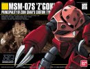 Bandai 5059247 - HGUC 019 1/144 MSM-07S Z\'Gok