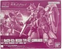 Bandai 5061855 - HG 1/144 Messer Type-F02 (Commander Type) HGUC