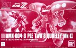 Bandai 5063868 - HG 1/144 AMX-004-3 PLE Two's Qubeley Mk-II