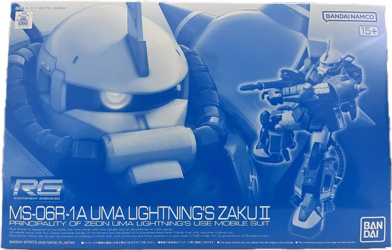 Bandai 5059058 - RG 1/144 MS-06R-1A UMA Lightning's Zaku II