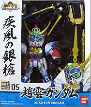 Bandai #HGT-04208 - 05 ZHAO YUN GUNDAM