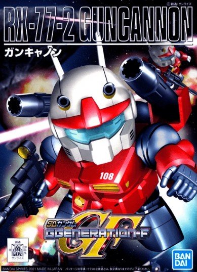 Bandai 5058275 - BB-225 RX-77-2 Guncannon