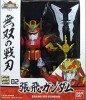 Bandai #HGT-04205 - 02 ZHANG FEI GUNDAM