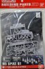 Bandai 5061947 - 1/144 MS Spike 02 Builders Parts HD