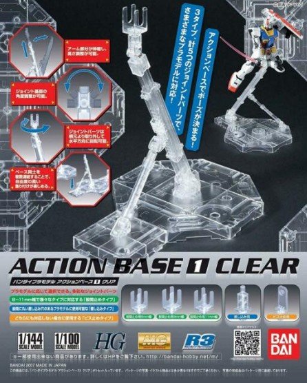 Bandai 5057417 - Action Base 1 Clear (Display) for MG 1/100/ HG 1/144