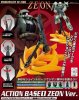 Bandai 5061532 - Action Base 1 Zeon Ver. (1/144, 1/100, HG, MG)