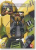 Bandai #B-134059 - HCM Pro 20 NRX-044 Asshimar (Finished Model)