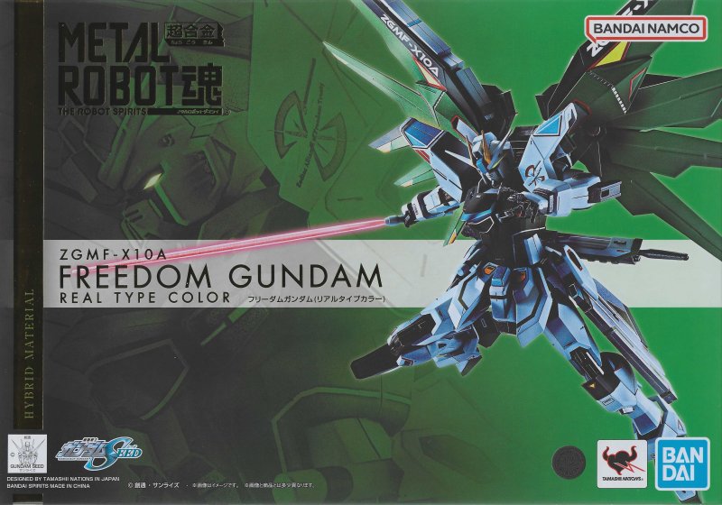 Bandai 5066205 - Metal Robot Spirits (Side MS) Freedom Gundam (Real Type Color)