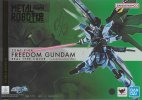 Bandai 5066205 - Metal Robot Spirits (Side MS) Freedom Gundam (Real Type Color)