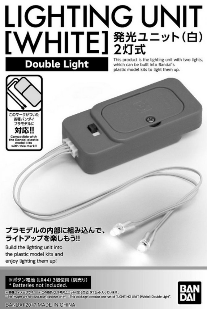 Bandai 5055899 - Lighting Unit (White) Double Light