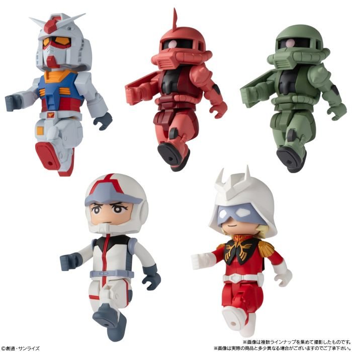 Bandai HCT-91781WO - Bitlot Gundam Mobile Suit Set of 5 (Amuro Ray, Char Aznable, Gundam, Char's Zaku, Mass-produced Zaku)