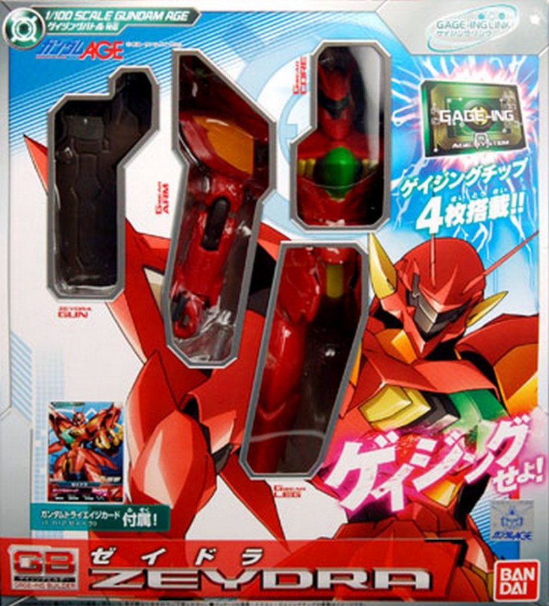 Bandai #HGT-70269 - Enemey Ace A