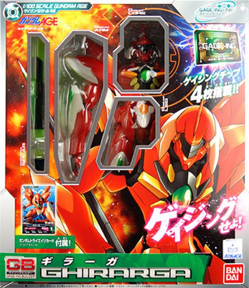 Bandai #HGT-74070 - Enemy Ace MS