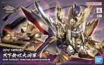 Bandai 5066298 - SDW Heroes Tenkamusodaishogun (Tenka Muso Daishogun)