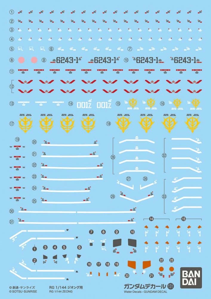 Bandai 5062164 - Gundam Decal Set for RG 1/144 Zeong No.131