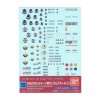 Bandai 134136 - (198013) 1/100 MG Gundam Decal Set For Gundam Seed Series Mobile Suit