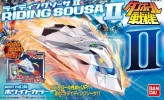 Bandai #B-181345 - LBX Riding Sousa II (White Color)