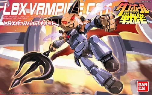 Bandai #B-175705 - LBX 025 Vampire Cat (Plastic Model)