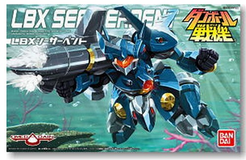 Bandai #B-175790 - LBX 026 Sea Serpent (Plastic model)