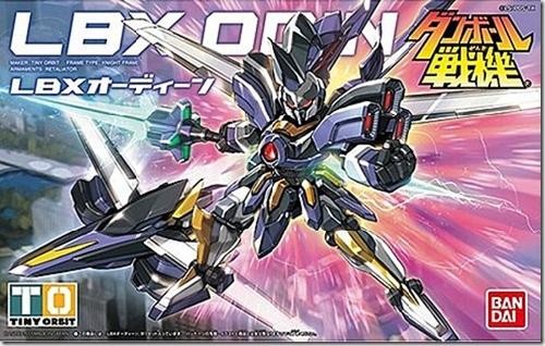 Bandai #HGD-177866 - 010 LBX ODIN