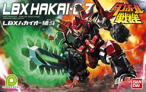 Bandai #HGD-177868 - 013 LBX HAKAI-O ZETTO