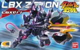 Bandai #B-167359 - LBX 015 Zennon (Plastic model)