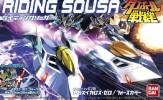 Bandai #B-177910 - LBX Riding Sousa (Body Color Ikaros) (Plastic Model)