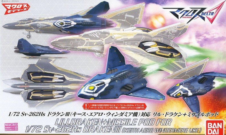 Bandai 209430 - 1/72 Macross 07 Lilldraken + Missile Pod For 1/72 SV-262Hs Draken III (Keith Aerd Windermere Use)