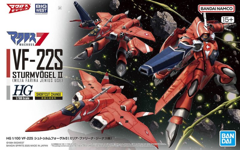 Bandai 5068324 - HG 1/100 VF-22S Sturmvogel II (Milia Farina Jenius Use)