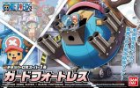 Bandai 5055723 - Chopper Robo Super 1 Guard Fortress