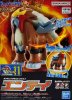 Bandai 5066404 - Entei Pokemon Pokepla #11